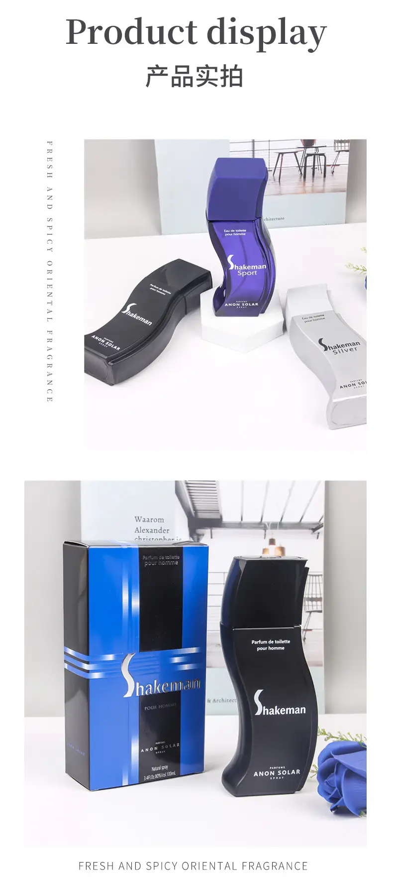 New Cross-Border Special-Shaped Long-Lasting Perfume Shakenman Russian Men's Perfume 100ml Long-Lasting Light Fragrance Wholesale — feature 7