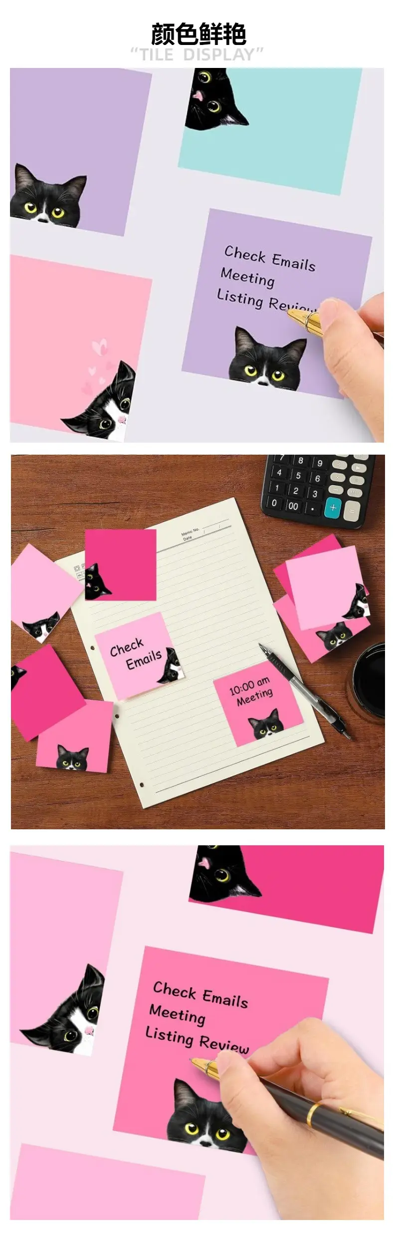 Cross-Border Colorful Cat Sticky Notes with Strong Adhesive, Solid Color Sticky Notes, Creative Cute Small Notebooks for Students to Use — feature 17