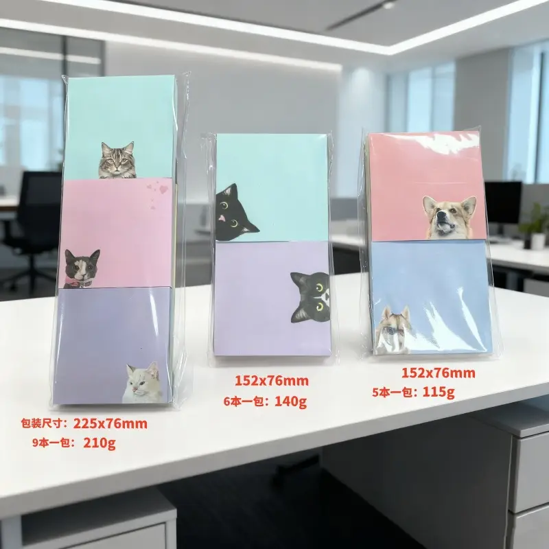 Cross-Border Colorful Cat Sticky Notes with Strong Adhesive, Solid Color Sticky Notes, Creative Cute Small Notebooks for Students to Use — feature 2
