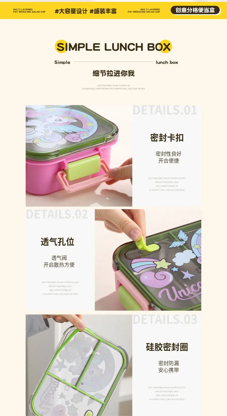 Cartoon Dinosaur, Football, Unicorn, Astronaut, Cute Children's Food-Grade Lunch Box, Stainless Steel Lunch Box with Compartments — feature 13