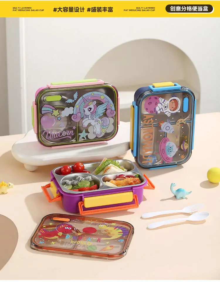 Cartoon Dinosaur, Football, Unicorn, Astronaut, Cute Children's Food-Grade Lunch Box, Stainless Steel Lunch Box with Compartments — feature 17