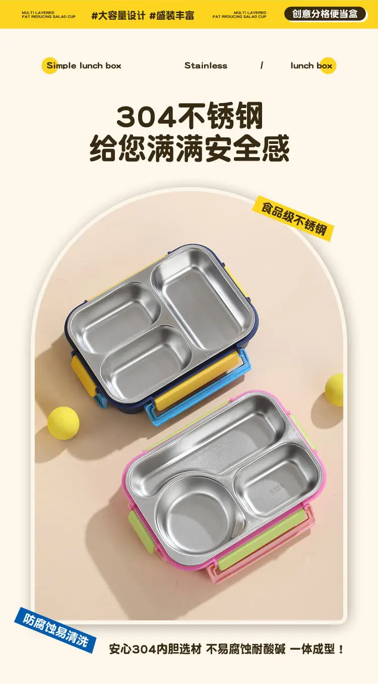 Cartoon Dinosaur, Football, Unicorn, Astronaut, Cute Children's Food-Grade Lunch Box, Stainless Steel Lunch Box with Compartments — feature 5