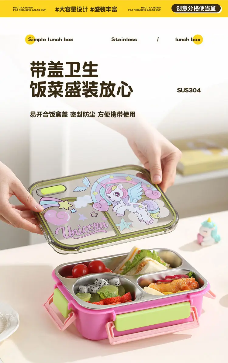 Cartoon Dinosaur, Football, Unicorn, Astronaut, Cute Children's Food-Grade Lunch Box, Stainless Steel Lunch Box with Compartments — feature 6