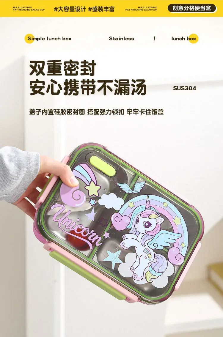 Cartoon Dinosaur, Football, Unicorn, Astronaut, Cute Children's Food-Grade Lunch Box, Stainless Steel Lunch Box with Compartments — feature 8
