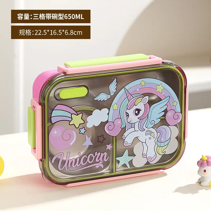 Cartoon Dinosaur, Football, Unicorn, Astronaut, Cute Children's Food-Grade Lunch Box, Stainless Steel Lunch Box with Compartments