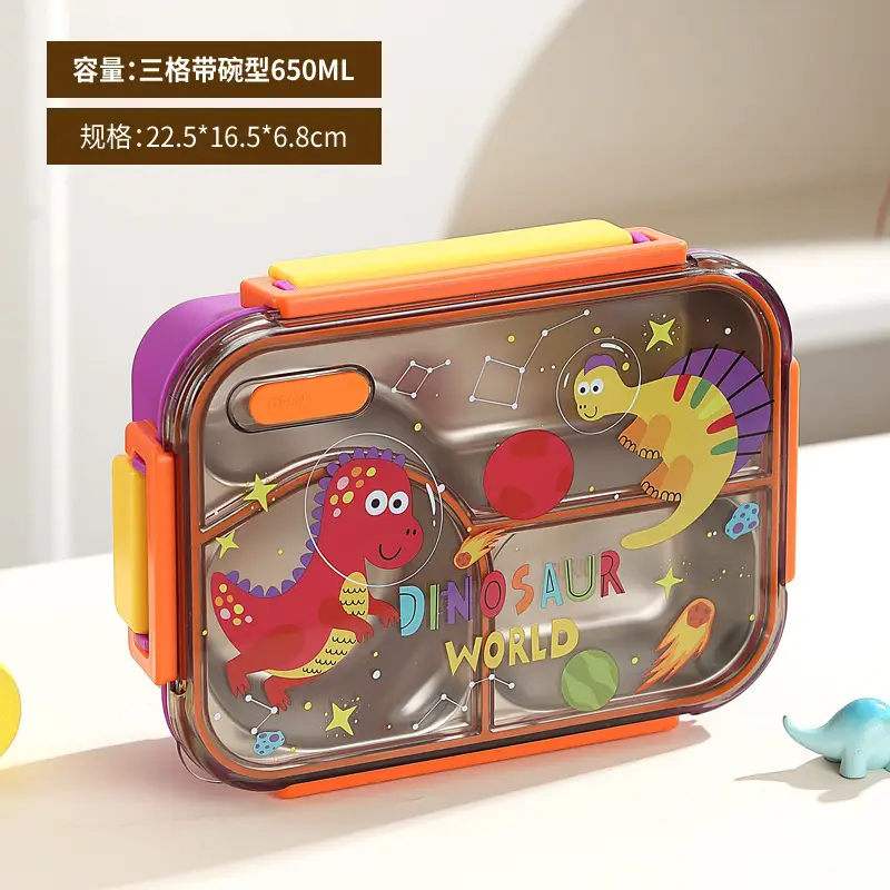 Cartoon Dinosaur, Football, Unicorn, Astronaut, Cute Children's Food-Grade Lunch Box, Stainless Steel Lunch Box with Compartments