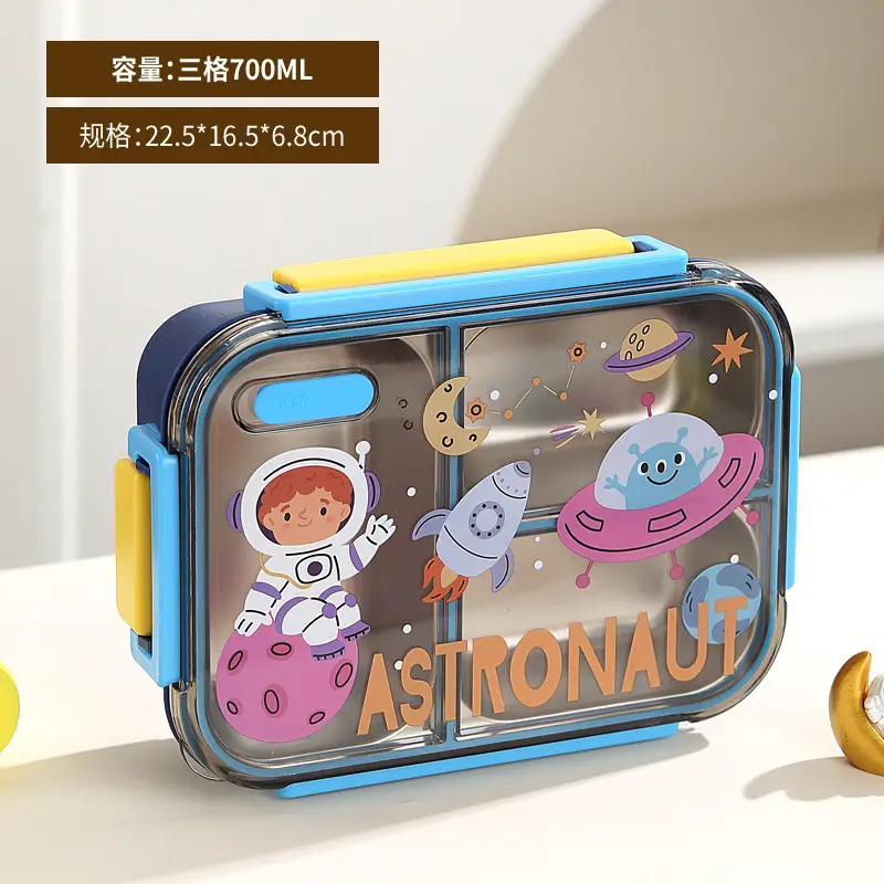 Cartoon Dinosaur, Football, Unicorn, Astronaut, Cute Children's Food-Grade Lunch Box, Stainless Steel Lunch Box with Compartments