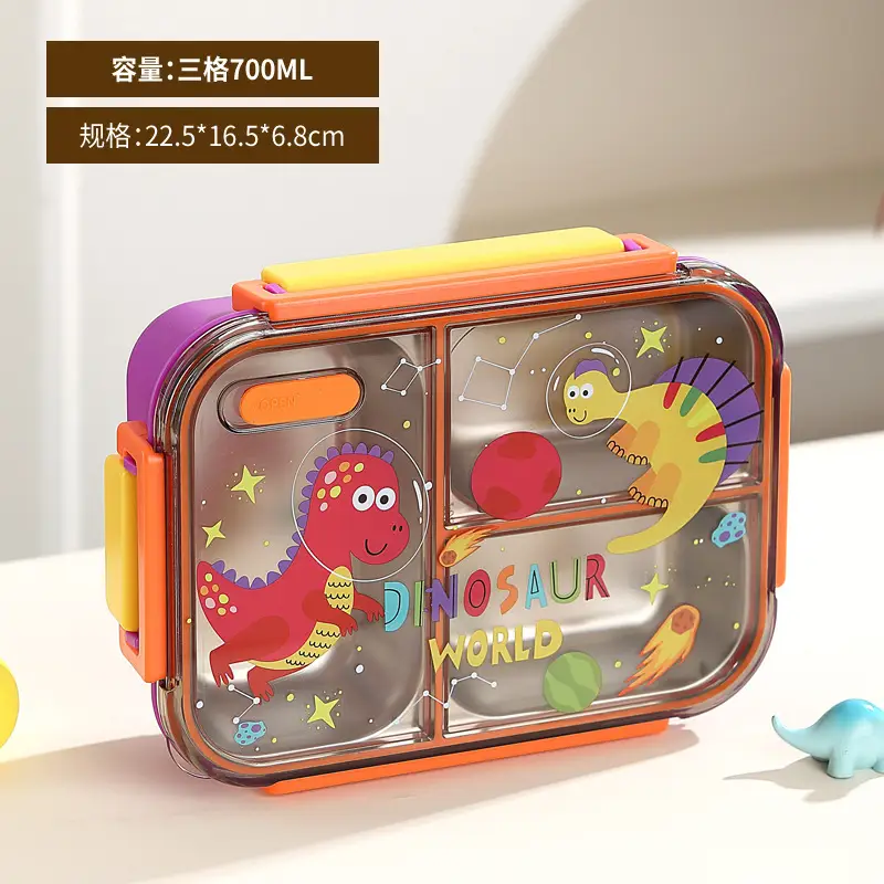 Cartoon Dinosaur, Football, Unicorn, Astronaut, Cute Children's Food-Grade Lunch Box, Stainless Steel Lunch Box with Compartments