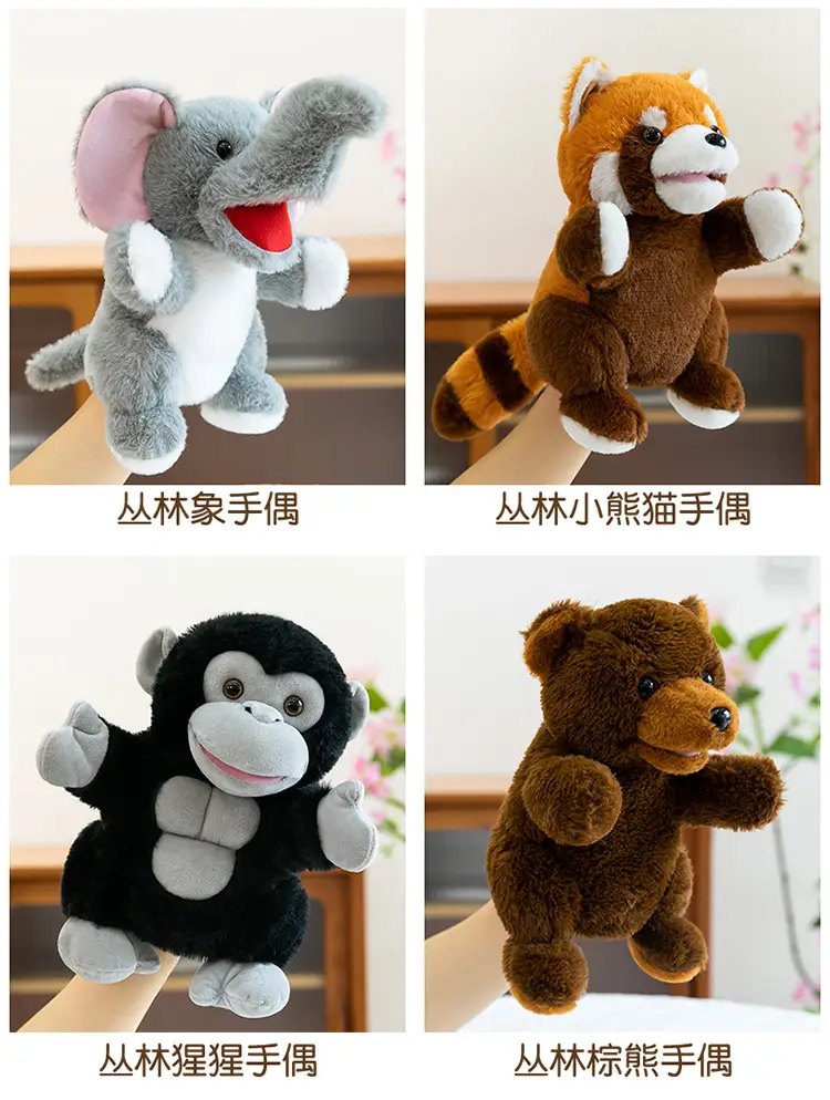 Cross-Border Zoo Souvenirs, Plush Toys, Animal Tiger Raccoon Hand Puppets, Parent-Child Dolls, Kindergarten Performances — feature 17