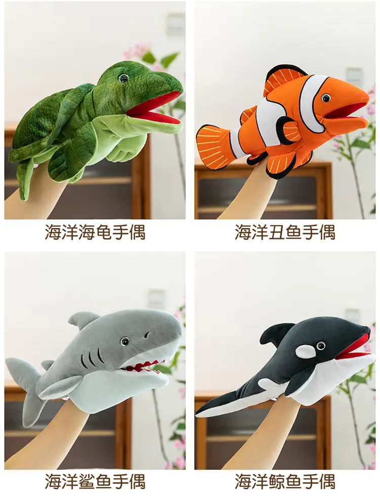 Cross-Border Zoo Souvenirs, Plush Toys, Animal Tiger Raccoon Hand Puppets, Parent-Child Dolls, Kindergarten Performances — feature 18