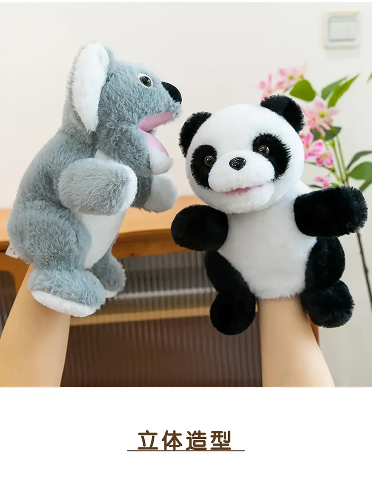 Cross-Border Zoo Souvenirs, Plush Toys, Animal Tiger Raccoon Hand Puppets, Parent-Child Dolls, Kindergarten Performances — feature 7