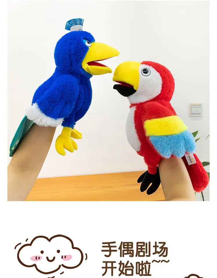 Cross-Border Zoo Souvenirs, Plush Toys, Animal Tiger Raccoon Hand Puppets, Parent-Child Dolls, Kindergarten Performances — feature 8