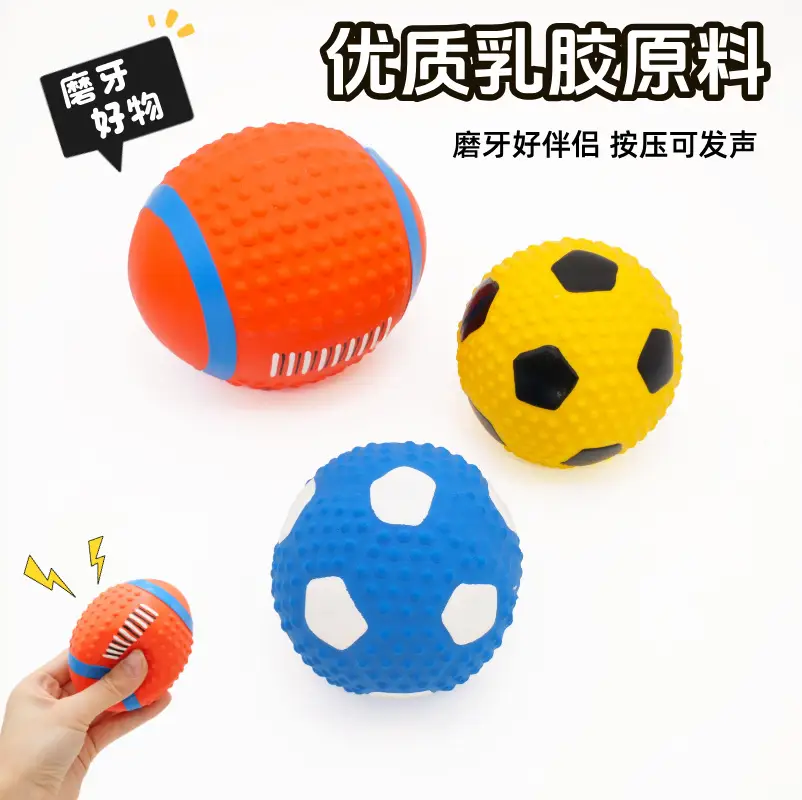 Pet Latex Toy Ball, All Types of Dog Squeaky Toys, Teeth Cleaning Toys, Football, Rugby Dog Toys, Pet Play Toys