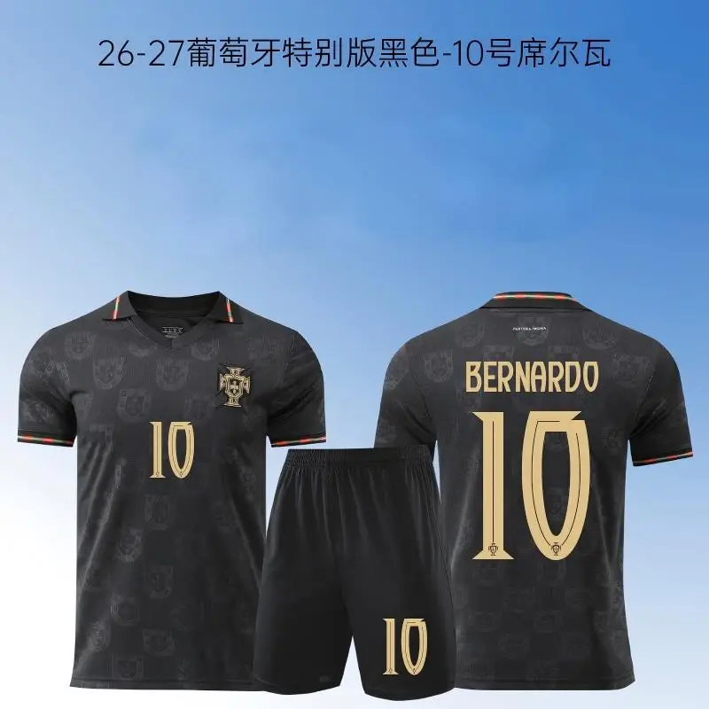 2026 Portugal Jersey World Cup No. 7 Ronaldo National Team Jersey Adult Football Training Suit Men's Custom-Made