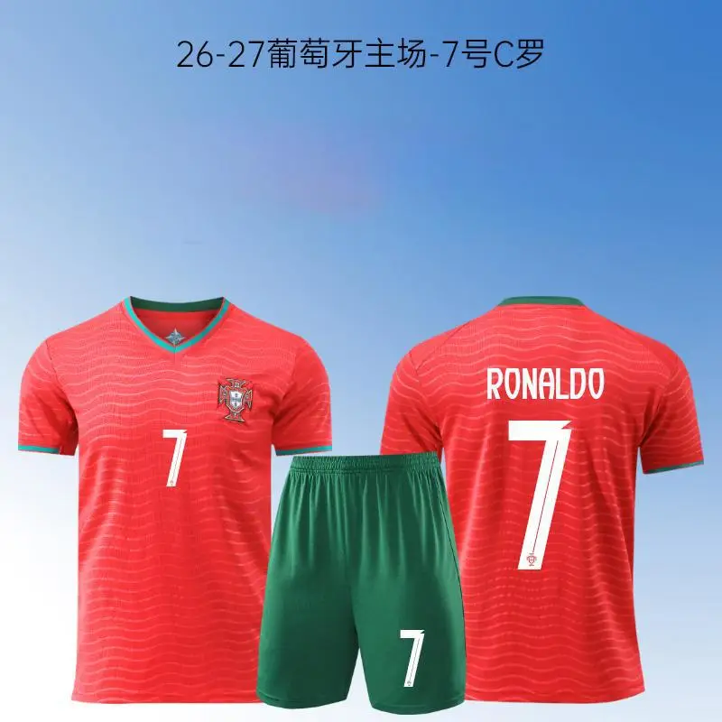 2026 Portugal Jersey World Cup No. 7 Ronaldo National Team Jersey Adult Football Training Suit Men's Custom-Made