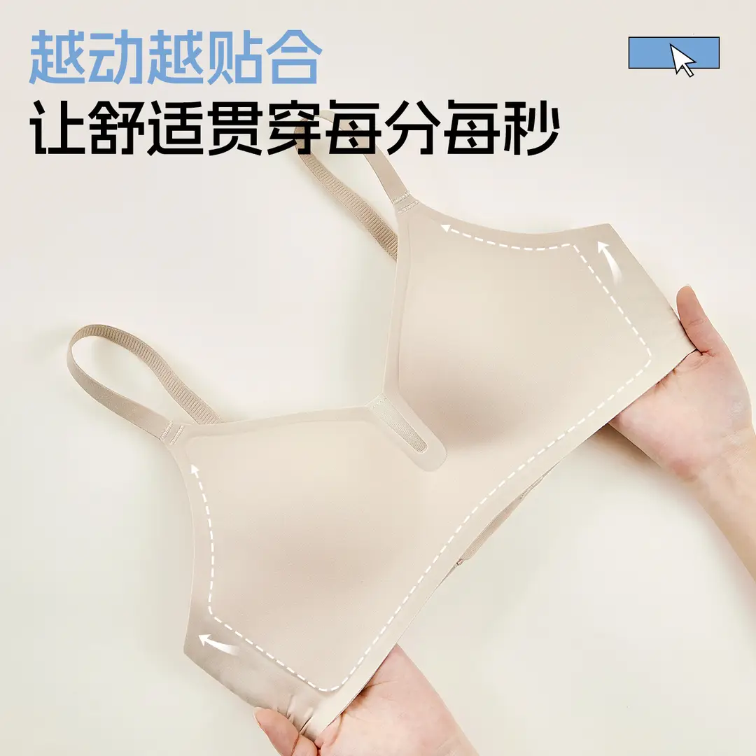 Nude-Feel Seamless Comfortable Underwear for Women, Push-Up Support Breathable Bra with Fixed Cups, Jelly Soft Support Lift Bra