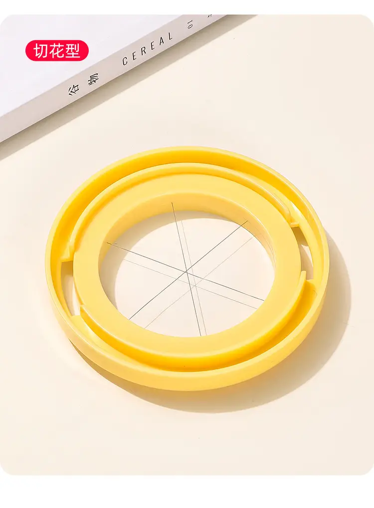 Fat-Egging Salad Slicer with Yellow Design — feature 10
