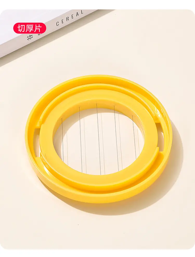 Fat-Egging Salad Slicer with Yellow Design — feature 11