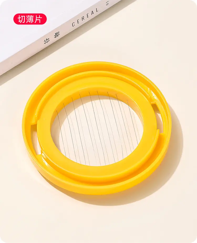 Fat-Egging Salad Slicer with Yellow Design — feature 12