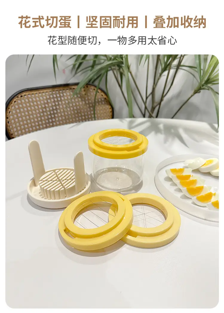 Fat-Egging Salad Slicer with Yellow Design — feature 4