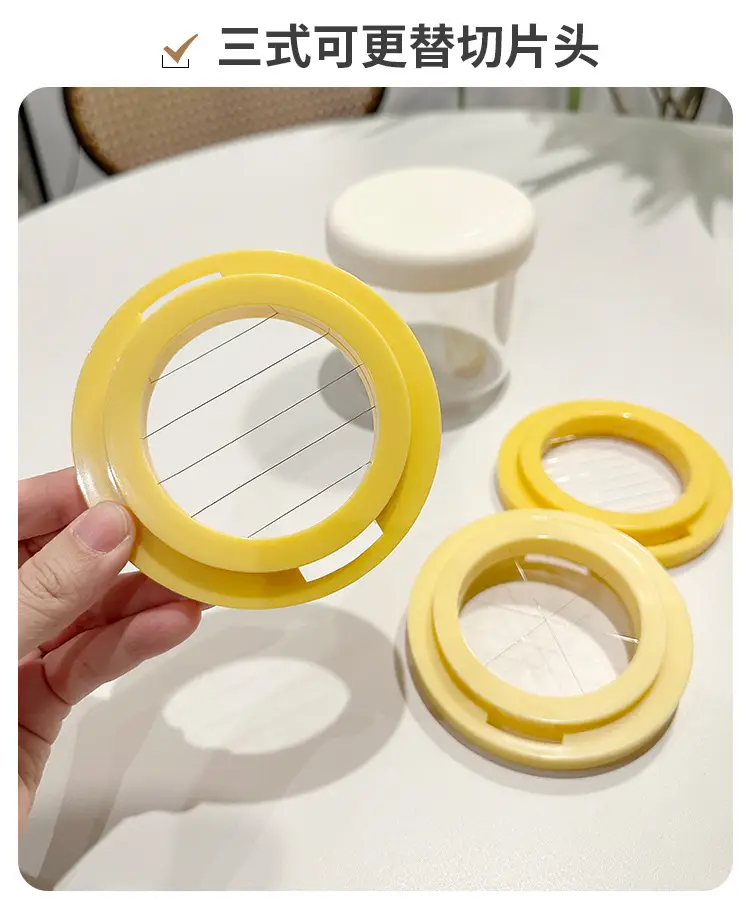 Fat-Egging Salad Slicer with Yellow Design — feature 7