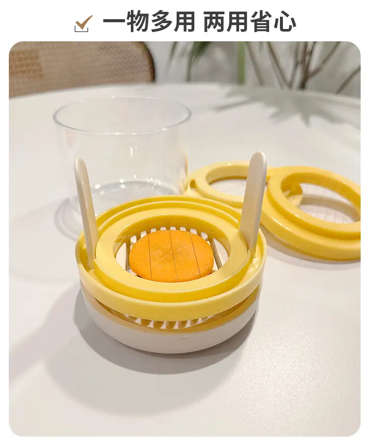 Fat-Egging Salad Slicer with Yellow Design — feature 9