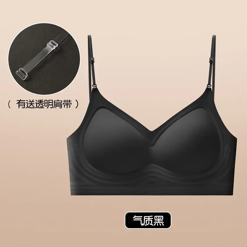 Invisible U-Shaped Backless Halter Neck Bra with Thin Straps for Women, Small Chest Gathering, Seamless Beauty Back Strap Bra