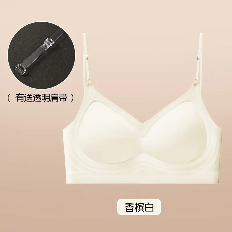 Invisible U-Shaped Backless Halter Neck Bra with Thin Straps for Women, Small Chest Gathering, Seamless Beauty Back Strap Bra