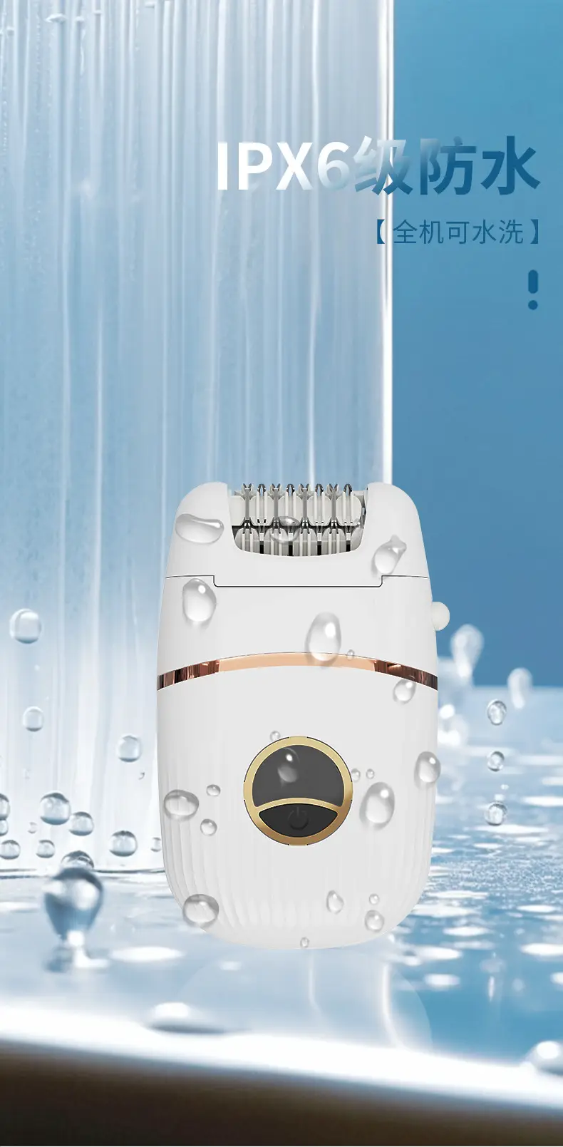 Cross-Border Multifunctional Four-In-One Hair Removal Device, Suitable for Both Men and Women, for Full Body, Underarm, and Private Area Shaving, Microdermabrasion, and Nail Polishing — feature 12