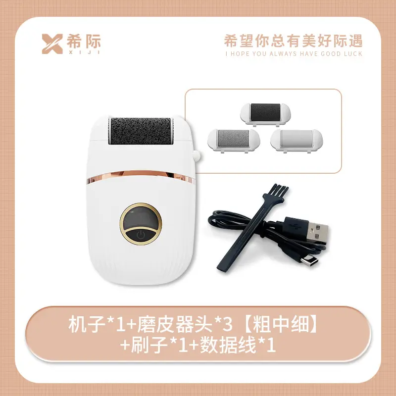 Cross-Border Multifunctional Four-In-One Hair Removal Device, Suitable for Both Men and Women, for Full Body, Underarm, and Private Area Shaving, Microdermabrasion, and Nail Polishing