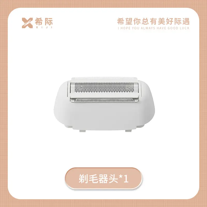 Cross-Border Multifunctional Four-In-One Hair Removal Device, Suitable for Both Men and Women, for Full Body, Underarm, and Private Area Shaving, Microdermabrasion, and Nail Polishing