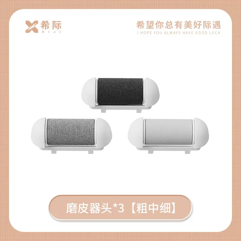 Cross-Border Multifunctional Four-In-One Hair Removal Device, Suitable for Both Men and Women, for Full Body, Underarm, and Private Area Shaving, Microdermabrasion, and Nail Polishing