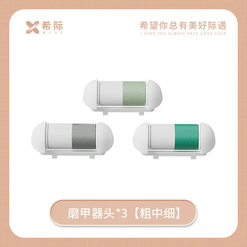 Cross-Border Multifunctional Four-In-One Hair Removal Device, Suitable for Both Men and Women, for Full Body, Underarm, and Private Area Shaving, Microdermabrasion, and Nail Polishing