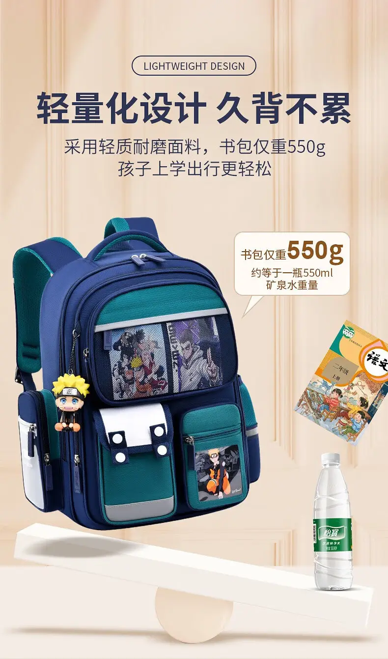 Cross-Border Schoolbags for Primary School Students, Large Capacity, Anti-Hunchback, Wear-Resistant, Multi-Compartment Children's Backpacks for Grades 1-6, Wholesale in Stock — feature 10