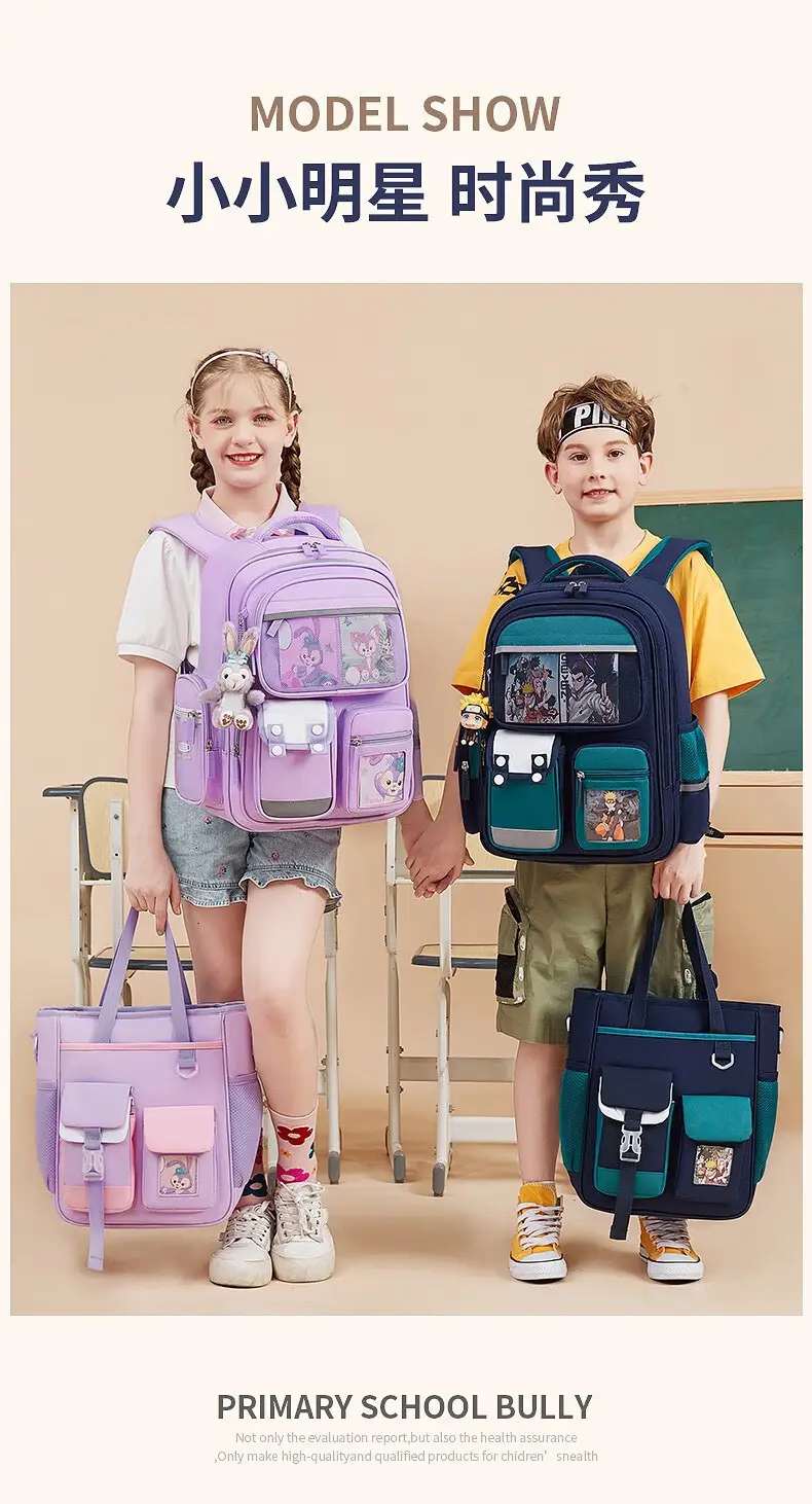 Cross-Border Schoolbags for Primary School Students, Large Capacity, Anti-Hunchback, Wear-Resistant, Multi-Compartment Children's Backpacks for Grades 1-6, Wholesale in Stock — feature 12