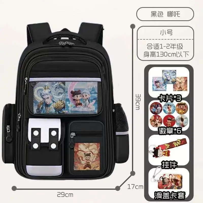 Cross-Border Schoolbags for Primary School Students, Large Capacity, Anti-Hunchback, Wear-Resistant, Multi-Compartment Children's Backpacks for Grades 1-6, Wholesale in Stock