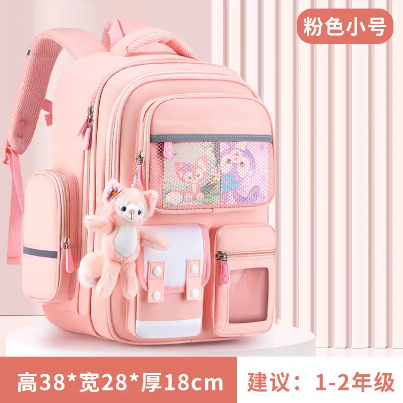 Cross-Border Schoolbags for Primary School Students, Large Capacity, Anti-Hunchback, Wear-Resistant, Multi-Compartment Children's Backpacks for Grades 1-6, Wholesale in Stock
