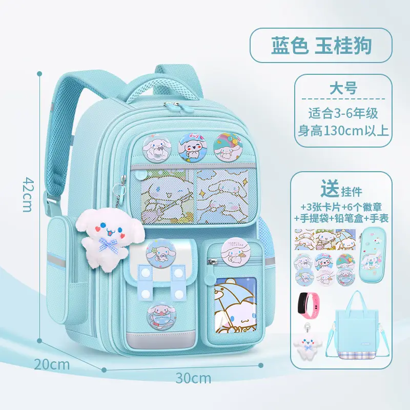 Cross-Border Schoolbags for Primary School Students, Large Capacity, Anti-Hunchback, Wear-Resistant, Multi-Compartment Children's Backpacks for Grades 1-6, Wholesale in Stock