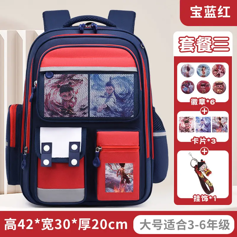 Cross-Border Schoolbags for Primary School Students, Large Capacity, Anti-Hunchback, Wear-Resistant, Multi-Compartment Children's Backpacks for Grades 1-6, Wholesale in Stock
