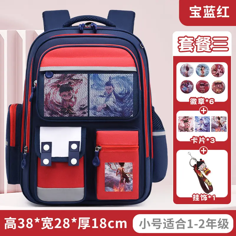 Cross-Border Schoolbags for Primary School Students, Large Capacity, Anti-Hunchback, Wear-Resistant, Multi-Compartment Children's Backpacks for Grades 1-6, Wholesale in Stock