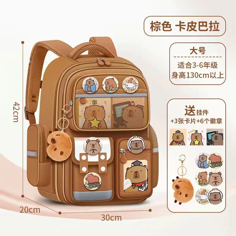 Cross-Border Schoolbags for Primary School Students, Large Capacity, Anti-Hunchback, Wear-Resistant, Multi-Compartment Children's Backpacks for Grades 1-6, Wholesale in Stock