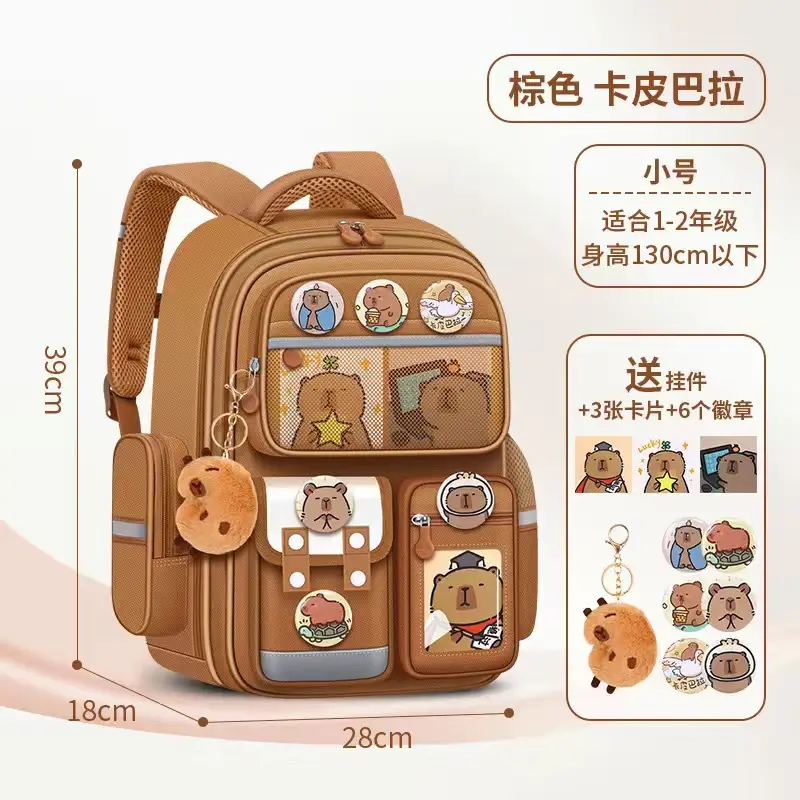 Cross-Border Schoolbags for Primary School Students, Large Capacity, Anti-Hunchback, Wear-Resistant, Multi-Compartment Children's Backpacks for Grades 1-6, Wholesale in Stock
