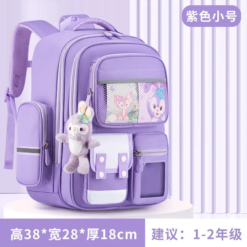 Cross-Border Schoolbags for Primary School Students, Large Capacity, Anti-Hunchback, Wear-Resistant, Multi-Compartment Children's Backpacks for Grades 1-6, Wholesale in Stock