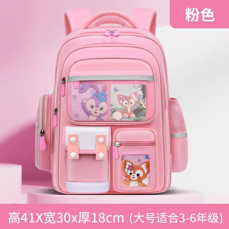 Cross-Border Schoolbags for Primary School Students, Large Capacity, Anti-Hunchback, Wear-Resistant, Multi-Compartment Children's Backpacks for Grades 1-6, Wholesale in Stock