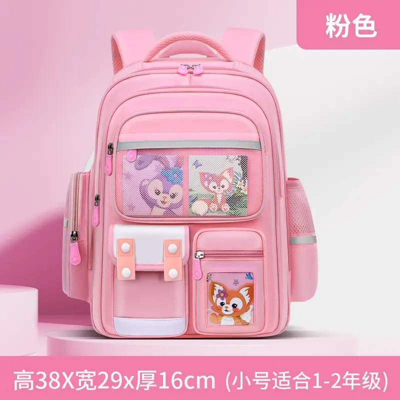 Cross-Border Schoolbags for Primary School Students, Large Capacity, Anti-Hunchback, Wear-Resistant, Multi-Compartment Children's Backpacks for Grades 1-6, Wholesale in Stock