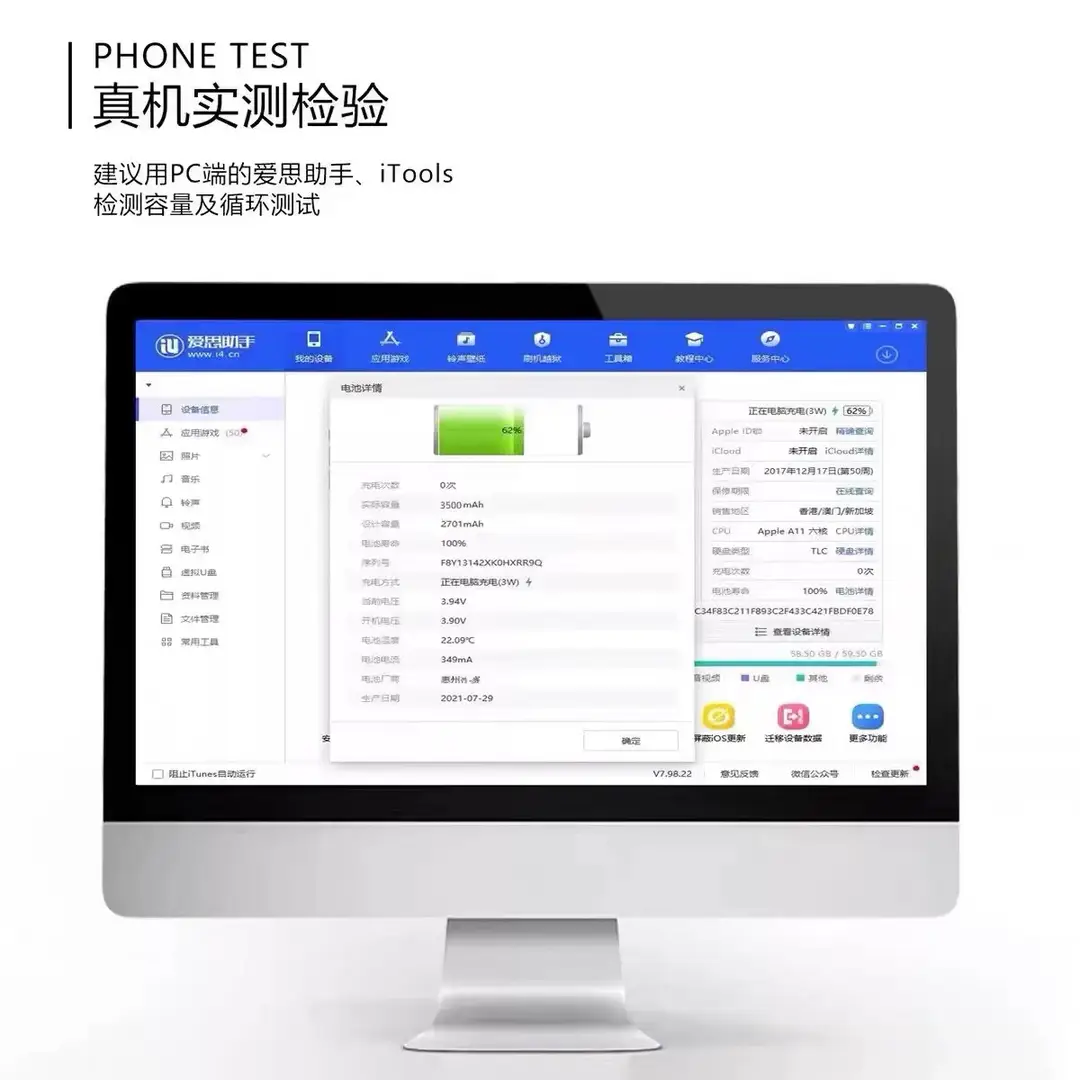 Original Genuine Product Suitable for Apple 12 Battery 11/X/13/14 Durable 11/Xs/Xr/8 Large Capacity 8P