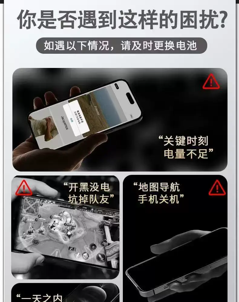 Original Genuine Product Suitable for Apple 12 Battery 11/X/13/14 Durable 11/Xs/Xr/8 Large Capacity 8P — feature 2