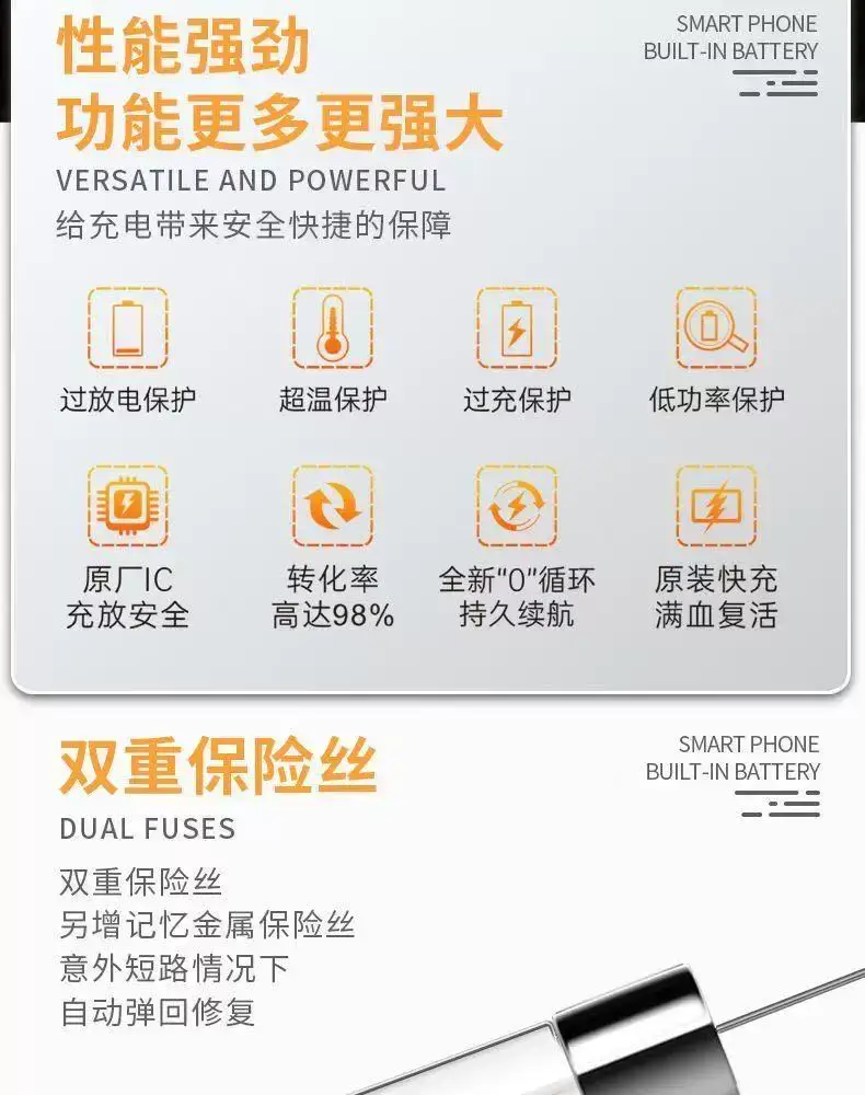 Original Genuine Product Suitable for Apple 12 Battery 11/X/13/14 Durable 11/Xs/Xr/8 Large Capacity 8P — feature 6