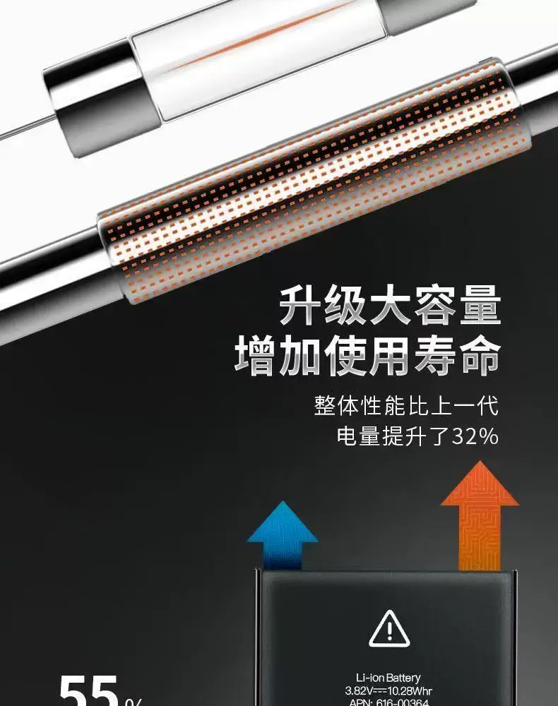Original Genuine Product Suitable for Apple 12 Battery 11/X/13/14 Durable 11/Xs/Xr/8 Large Capacity 8P — feature 7