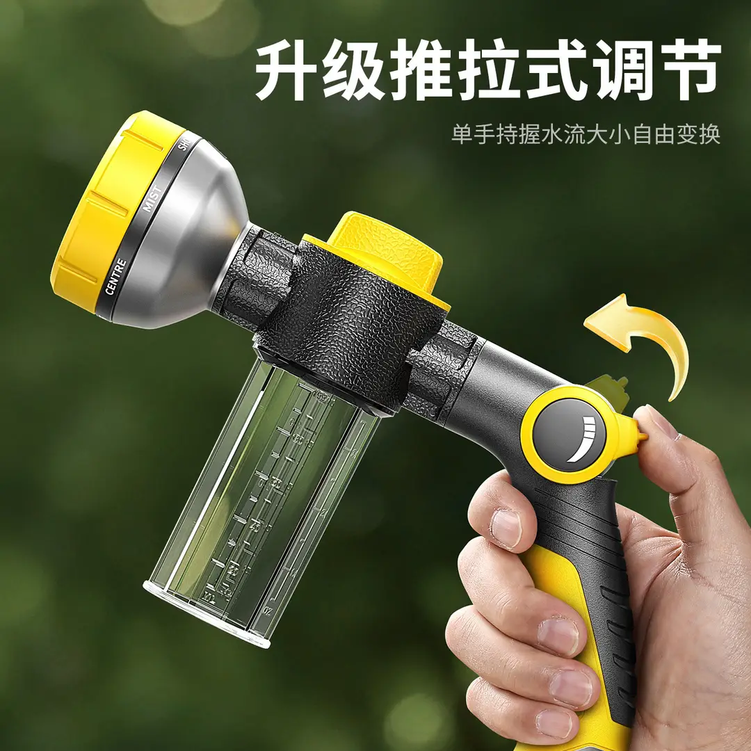 Multifunctional Shower Water Gun with Adjustable Spray for Home Garden Watering, Spraying, Irrigation, and Gardening Use